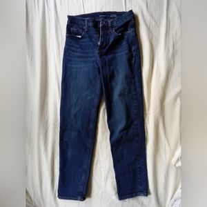 Old navy skyhigh pants